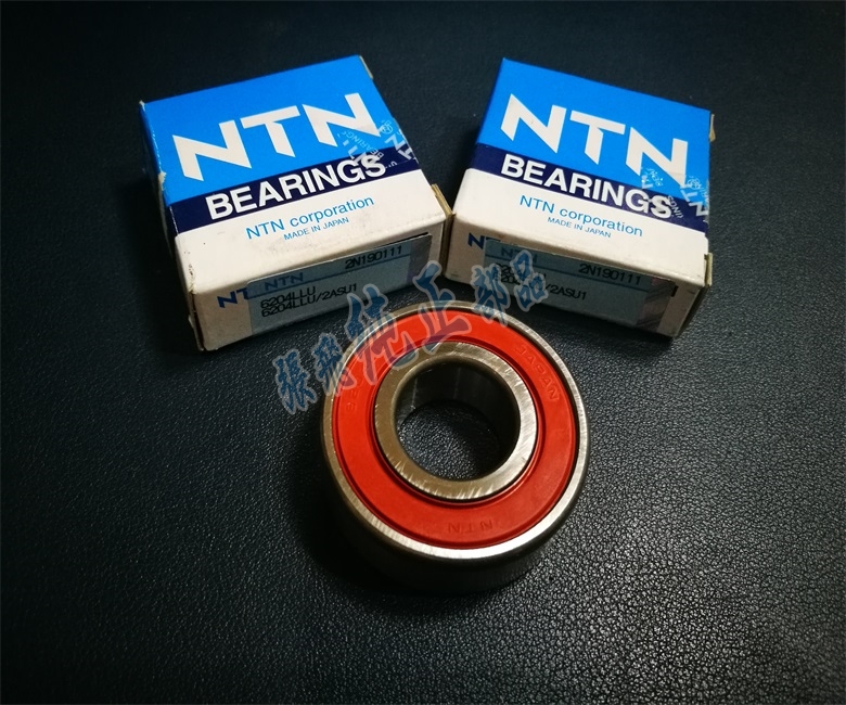 KTM Husqvarna Front wheel bearing rear wheel bearings Japan NTN