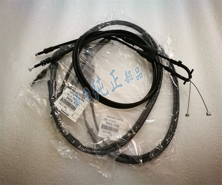 Kawasaki Original fit KX250F 05 throttle line 54012-0138