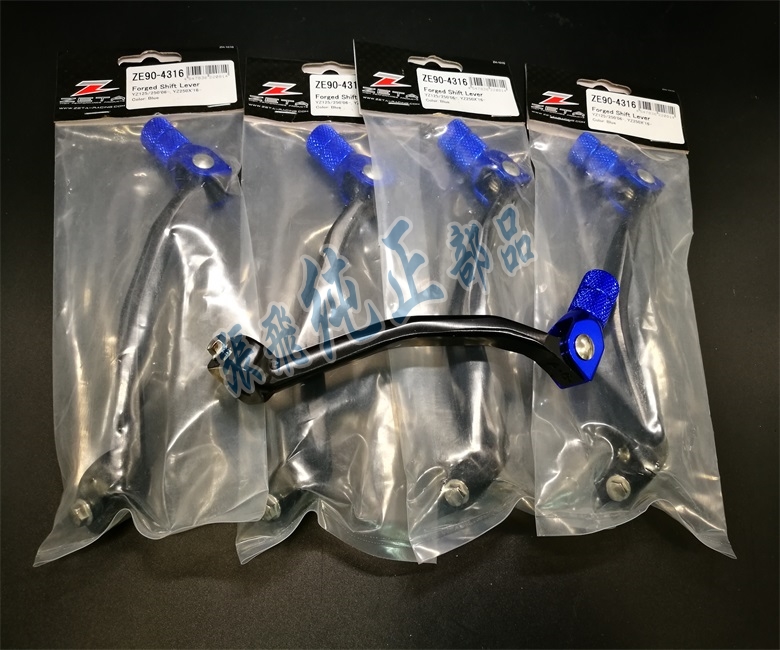 Zeta modified gear lever YZ125 250 250X 250X YZ250F 450F 450F FX WR250 450