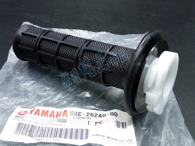 Original fit 426400 YZ250F YZ450F WR250F R X greaser 5BE-26240-00