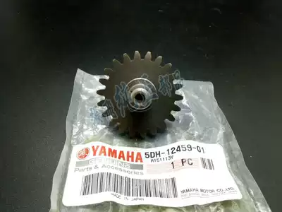 Original YZ125 98-04 YZ85 02-03 pump shaft 5DH-12459-01