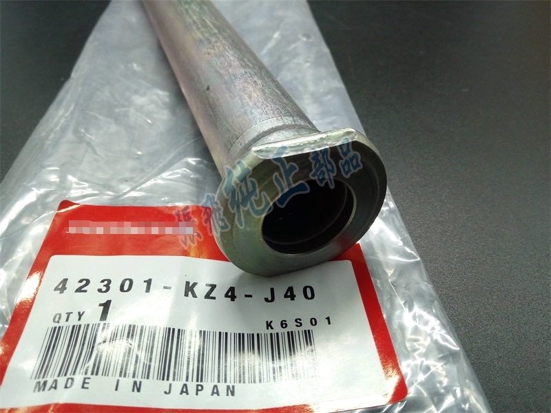 Original CRF250X CRF450R 450X CR125 250 Rear axle 42301-KZ4-J40