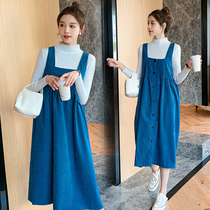 Pregnant woman Autumn Fashion suit Fashion style Two sets of spring and autumn large code gestation Women in first fall Libra dress Dress Temperament