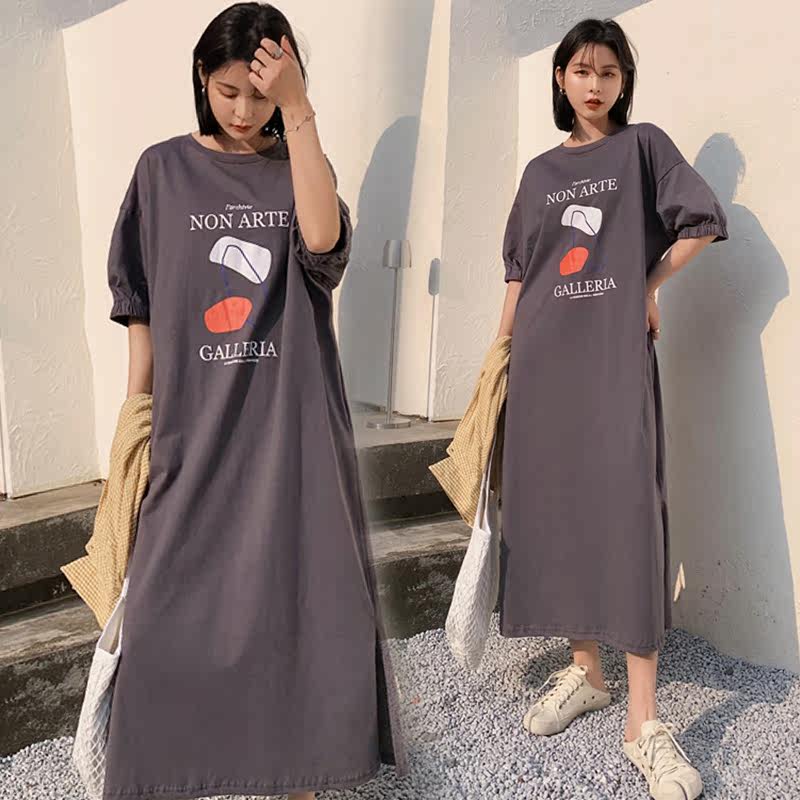 Maternity top spring and summer cotton letter short-sleeved T-shirt dress Female long version over the knee letter loose maternity dress summer
