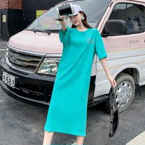 Fat Plus Maternity Dress Top Summer 200 Jin Loose T-shirt Cotton Round Neck Letter Short Sleeve Summer Dress