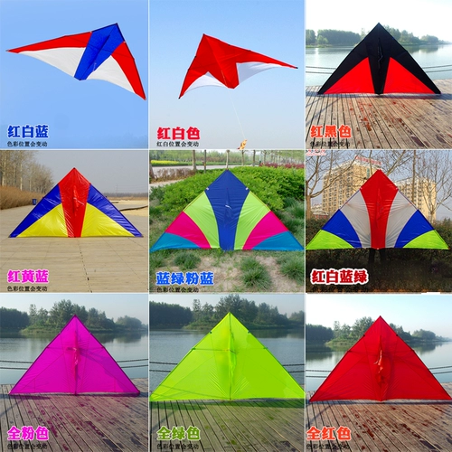 Qingyun Bird Wkz Kite Wang Xunzi Breeze Red, белый синий треугольник 2/3/4 Ping 544 Мягкая зонтичная ткань из углеродной стержни Бесплатная доставка
