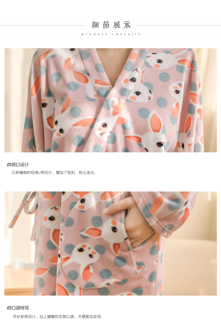 Áo ngủ kiểu Nhật Bản nữ mỏng phần mùa thu và mùa đông nhung nhung đồ ngủ ren kimono gợi cảm áo dài dài áo choàng tắm dễ thương dài tay - Night Robe quần áo ngủ nữ