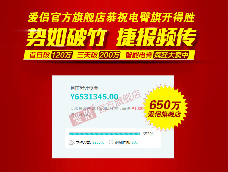 点击这里给我发消息
