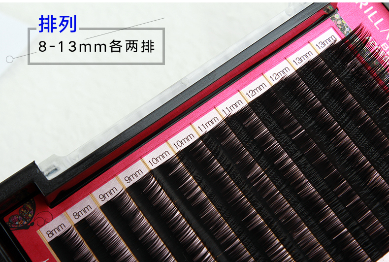 Tuyệt vời và không dễ biến dạng mềm 8-13mm hỗn hợp đơn có thể được sử dụng để trồng lông mi giả keo dán mi vacosi