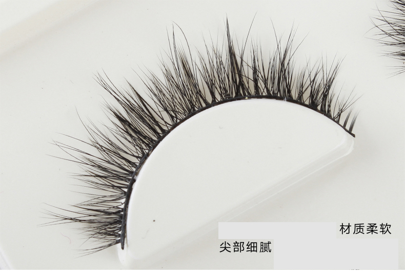 Để các tip tuyệt vời tay nhãn hiệu lông mi tự nhiên mô phỏng dày cross-dán nude nude trang điểm 3D stereo lông mi giả kích mí keo