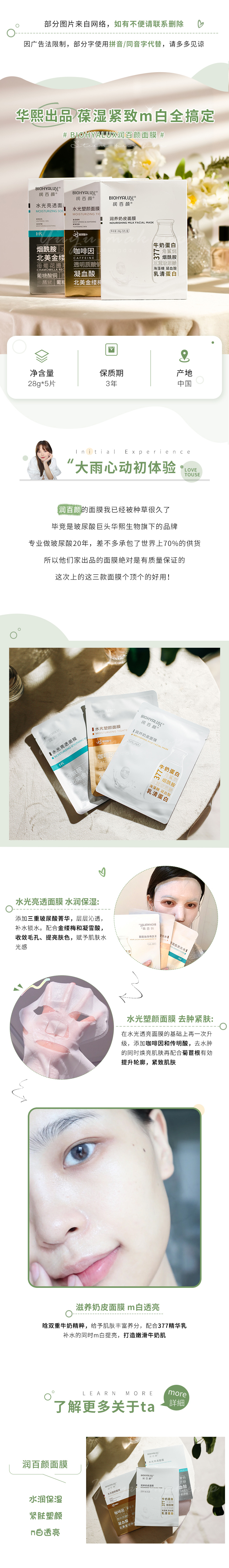 Mạnh mưa lớn ▲ giữ ẩm cho bé sữa mặt cà phê do mặt nạ thịt dưỡng ẩm dưỡng ẩm và làm sáng lỗ chân lông trắng mặt nạ giấy nén