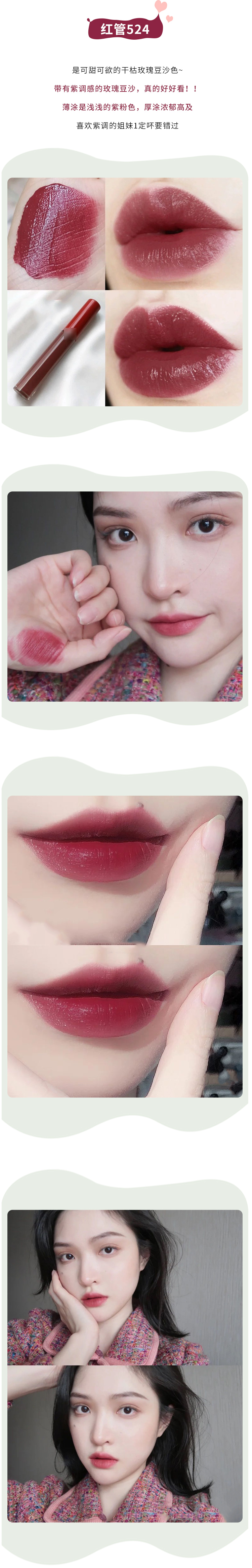 Mạnh Mưa lớn Armani Armani Lip Glaze Red Tube Black Tube Velvet Matte Red Gương Sơn Light 405/415 bbia a5