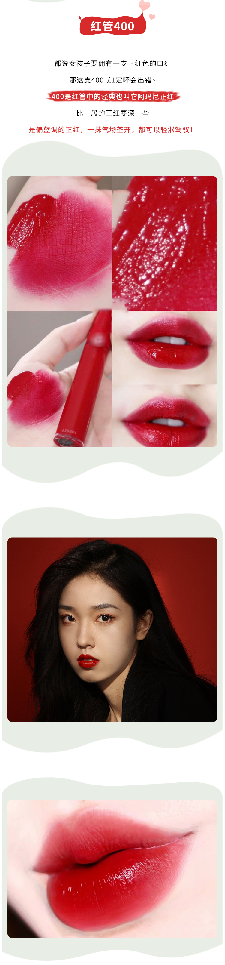 Mạnh Mưa lớn Armani Armani Lip Glaze Red Tube Black Tube Velvet Matte Red Gương Sơn Light 405/415 bbia a5