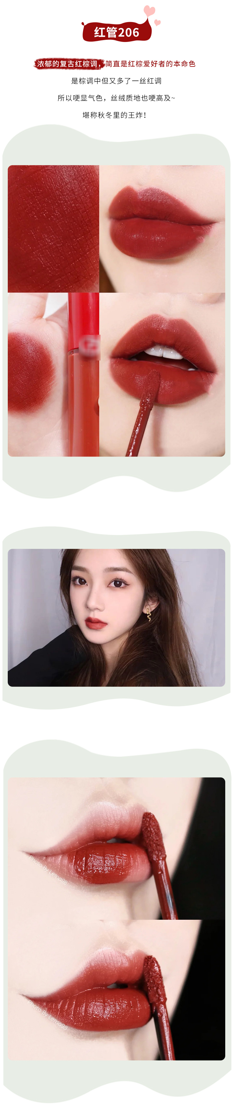 Mạnh Mưa lớn Armani Armani Lip Glaze Red Tube Black Tube Velvet Matte Red Gương Sơn Light 405/415 bbia a5