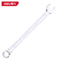 Effective dual-purpose wrench plum blossom wrench open wrench set wrench plum open wrench tool 36mm