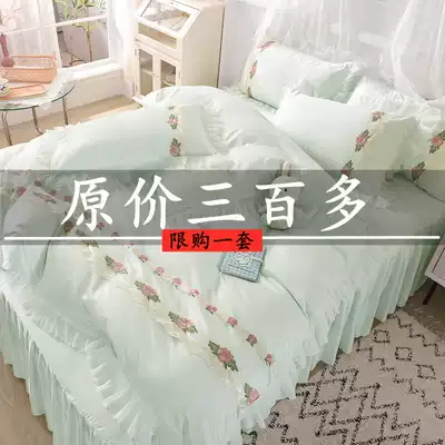 Summer Korean girl spring flower Autumn moon silk princess style four-piece ice silk quilt cover bed skirt bed Single bedding
