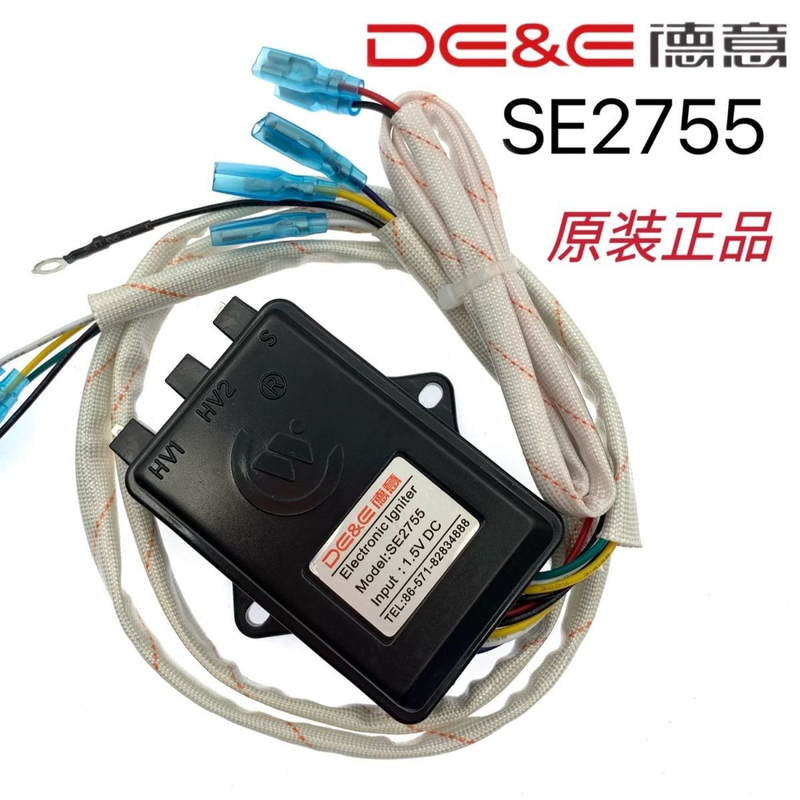 German and Italian Gas Stove Natural Gas Igniter Pulse Se2755 Controller Universal Accessories Baidu Pulse Igniter