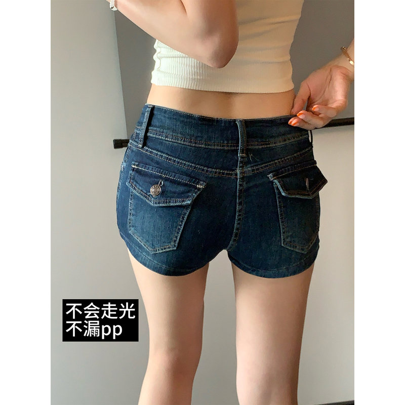 Natural Beauty Hips~ No Chafing, Hip-Hugging, Sexy, No-Show Low-Waist, Hip-Enhancing Denim Shorts for Women 2025 Retro Hot Pants