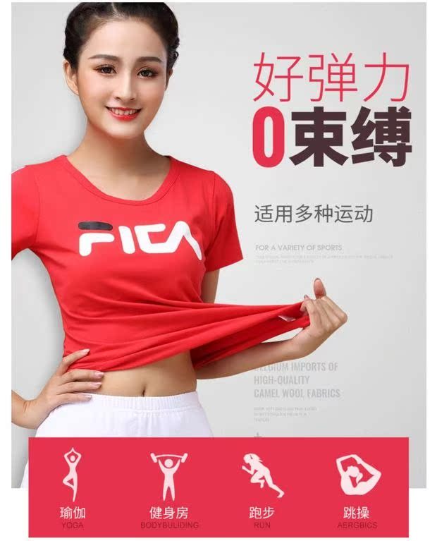 Trang phục thể thao mới hai mảnh mùa xuân và mùa hè vuông nhảy múa cổ tròn phụ nữ mới quần cotton ngắn tay - Thể thao sau bộ đồ adidas nữ