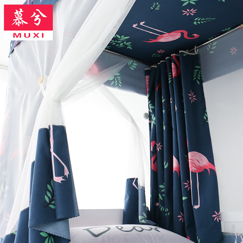 Student mosquito net Upper and lower bunk Common dormitory Upper bunk Three-door upper and lower bunk Bedroom Lower bunk Shading bed curtain one-piece