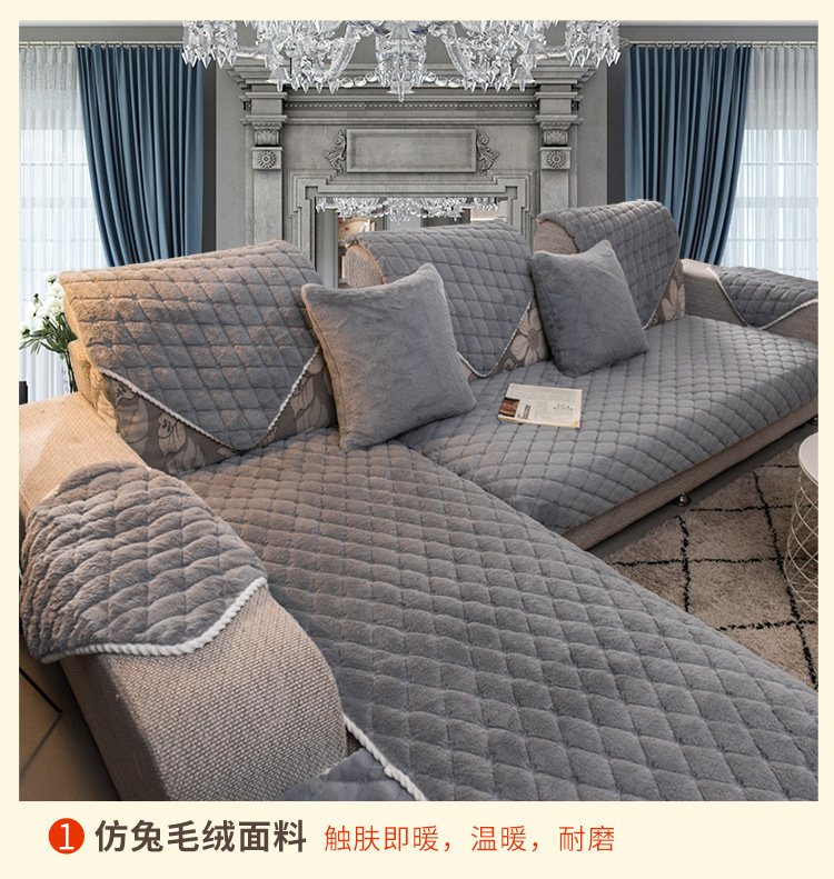 Đệm sofa sang trọng ở Nam Cực đơn giản hiện đại đệm phổ quát bao gồm tất cả bao gồm flannel sofa bọc khăn mùa đông - Ghế đệm / đệm Sofa bộ đệm ghế gỗ