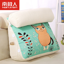 Antarctic cartoon cushion pillow triangle with headrest pillow bay window sofa office waist protection