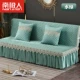 Nam cực sofa giường sofa bao gồm bốn mùa phổ quát bao gồm tất cả các phong cách châu Âu đơn giản chống trượt sang trọng đệm khăn dày lên - Ghế đệm / đệm Sofa