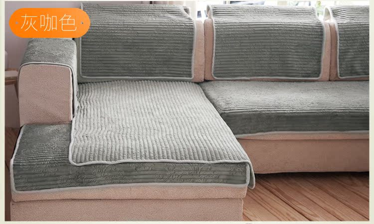 Mùa đông sang trọng sofa đệm dày ấm đơn giản flannel đệm vải chống trượt sofa bìa sofa bao gồm đầy đủ - Ghế đệm / đệm Sofa bộ đệm ghế