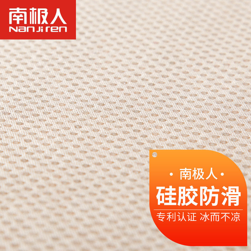 �ϼ�����ϯɳ����N4f6J36183