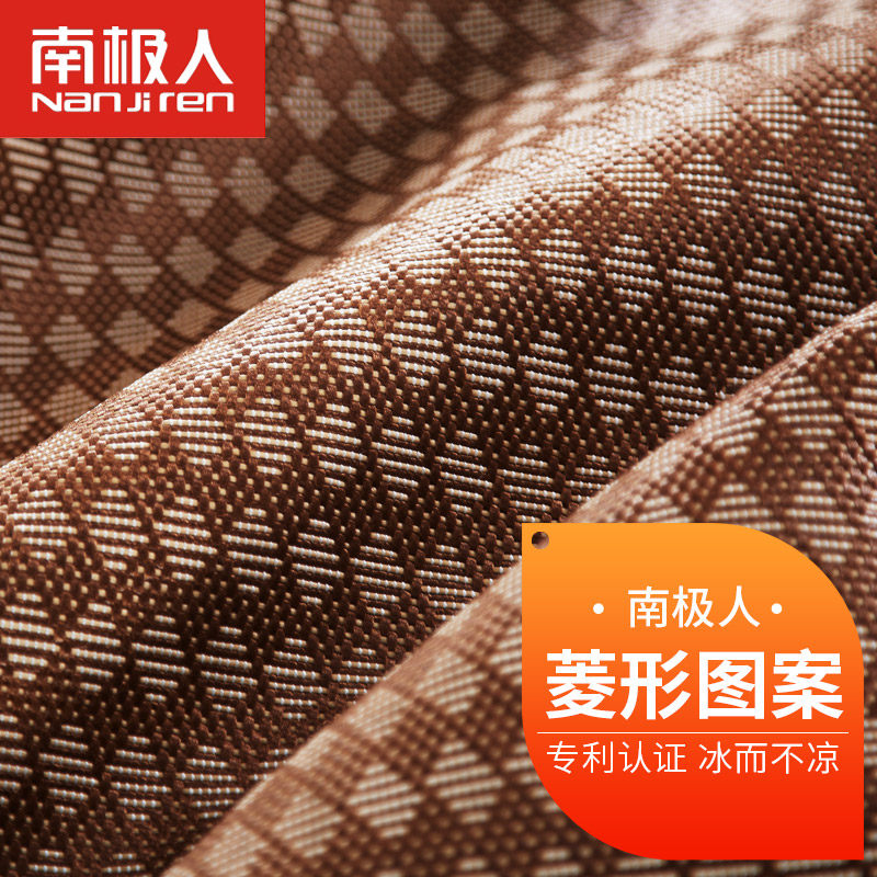 �ϼ�����ϯɳ����N4f6J36183