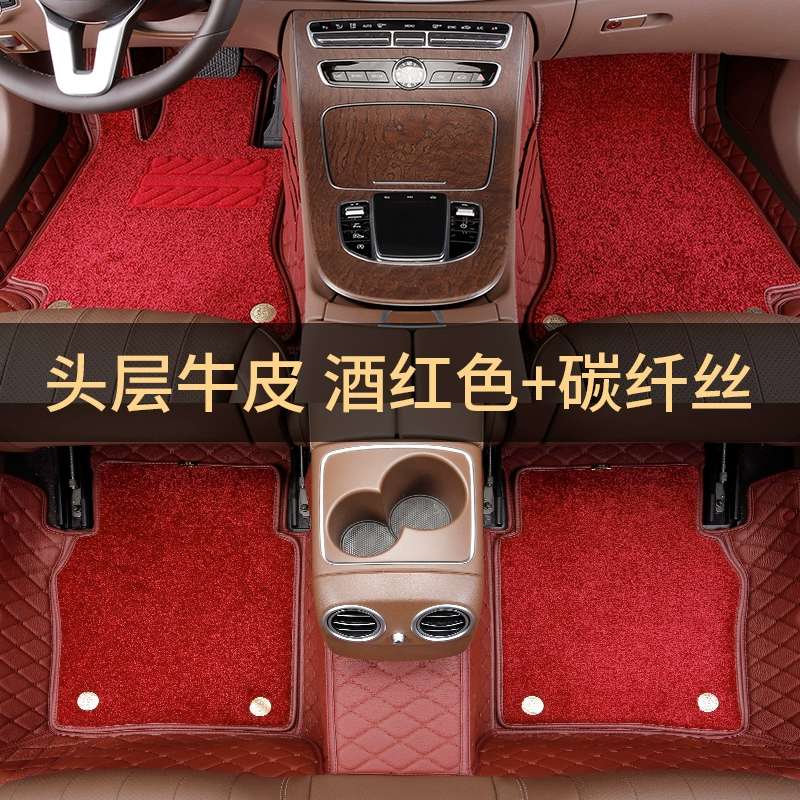 Thảm trải sàn xe hàng không Mercedes-Benz S-class S400gle350gle450gls450c-class c260E300L 360 thảm lót sàn oto cao su 