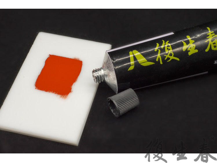 Rebirth Spring Signs Great Lacquer Materials Natural Great Lacquer Push Light Color Lacquered Aluminum Tube Support Canned Yellow Mark Push Light Lacquer