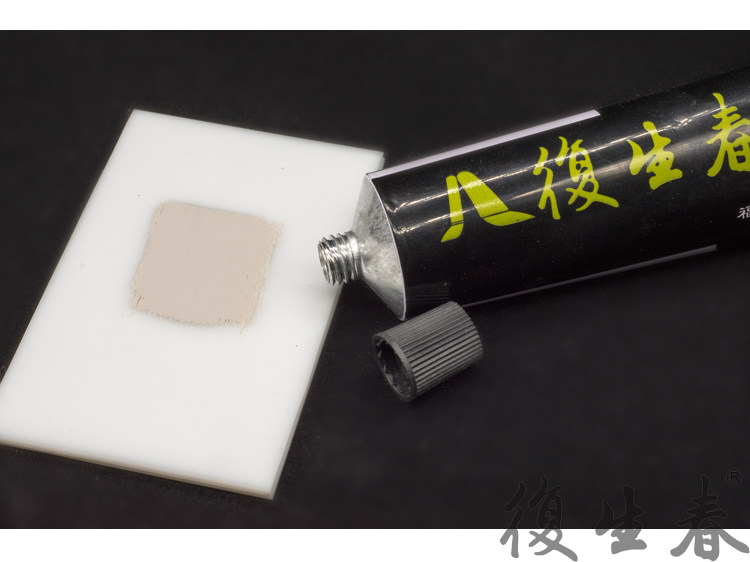 Revival Spring Brand Lacquer Material Natural Lacquer LightIng Color Paint Aluminum Tube Support Canned Milk White Lighting Paint