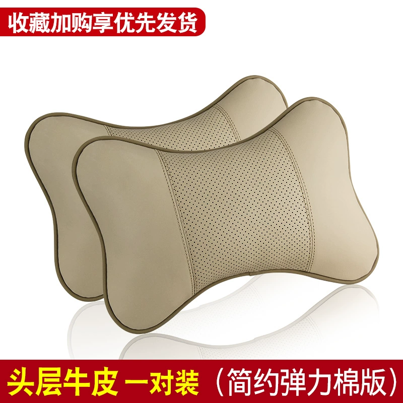 gối ô tô Bộ đôi gối tựa đầu ô tô và gối kê cổ. gối ô tô 