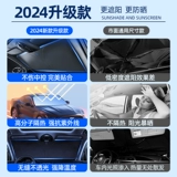 [Syea -Deded] затенение, солнцезащитный крем слишком оптимистичен