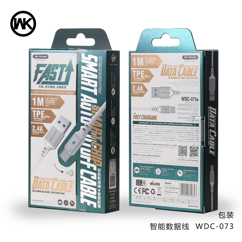 WK intelligent data cable aluminum alloy shell intelligent power-off fast charging cable suitable for typec IP6 7 8 X