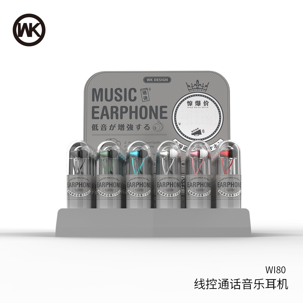 WK Tide Card wi80 In-ear Type Wire Control Headphones With Mcvoice Call Headphones Heavy Bass HIFI Headphones