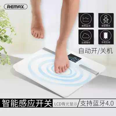 REMAX smart health scale APP detects weight fat moisture Bluetooth 4 0 smart switch