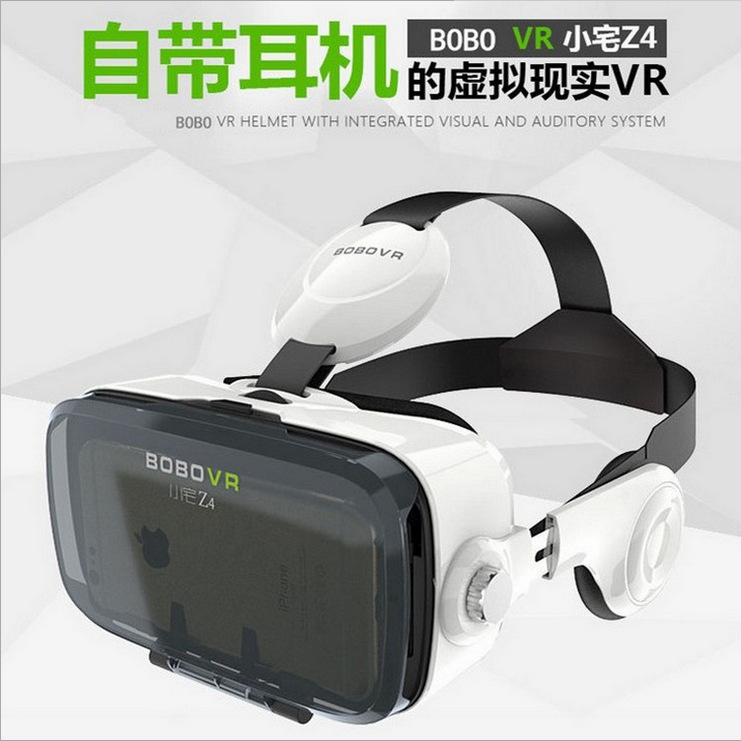 Small residence Z4 Virtual reality vr eye four-generation headphone version Allbovrmini smart glasses