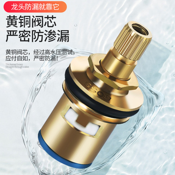 All-copper washing machine faucet single cold 4 points dedicated quick-opening lengthened mop pool nozzle connector household faucet