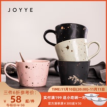 Joyeye Coffee Cup Ceramic Mug Pour-over Ink Cup Men's Water Cup Women Summer Home Minimalist Fashion Ins