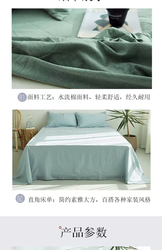 Meiluo nhà dệt sản xuất giường lily đơn mảnh nệm bông giặt bông trải giường lanh trải giường 1.8 bảo vệ giường - Khăn trải giường