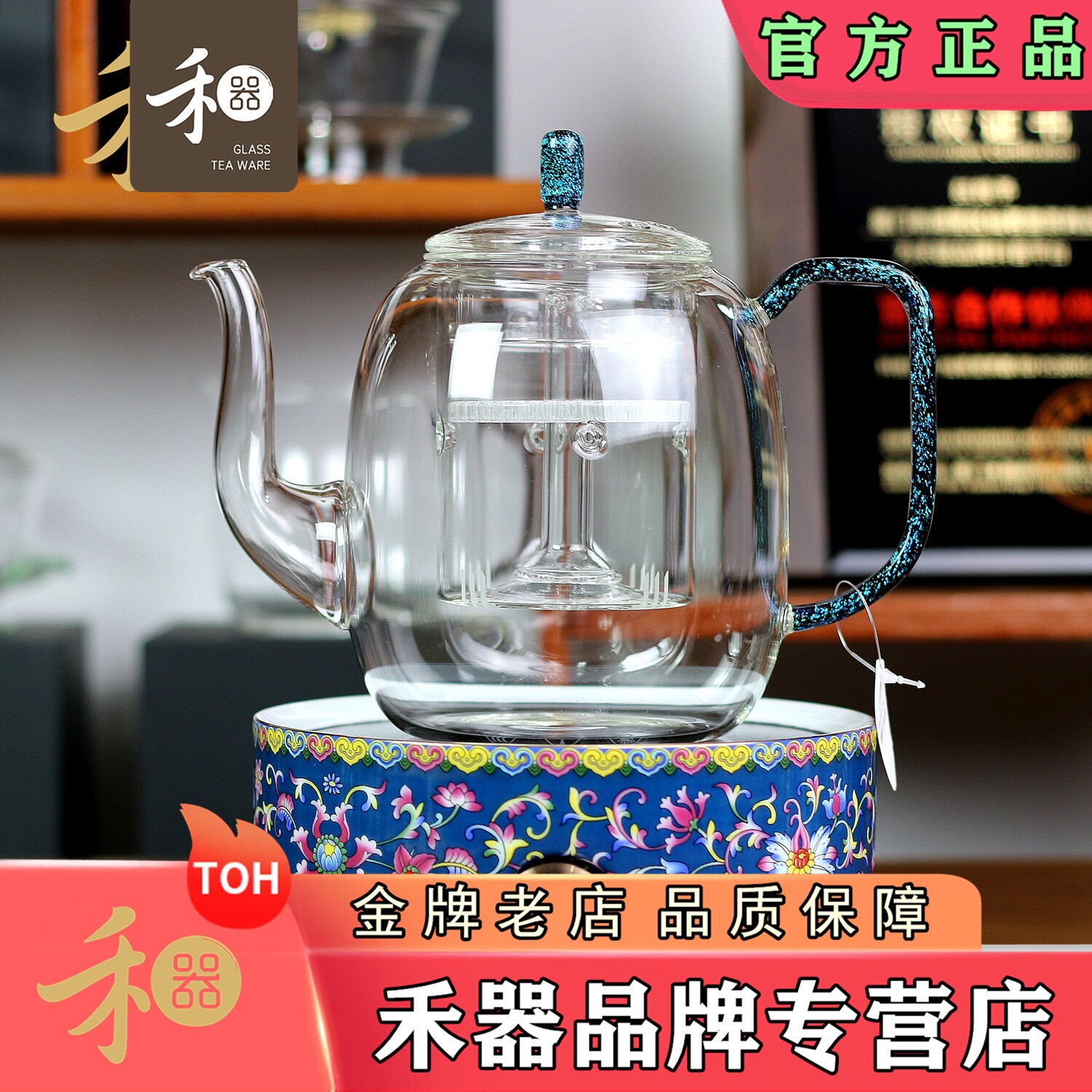 Taiwan Wo Ware Rich jug Colorful Glass Steam Teapot Boiling Teapot kettle Manual High Temperature Resistant High Boron Silicon Glass