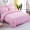 Chăn mùa hè mảnh 1,5m1,8 m 2.0 tấm đôi 200X230 sinh viên ký túc xá chăn ren - Quilt Covers vỏ chăn