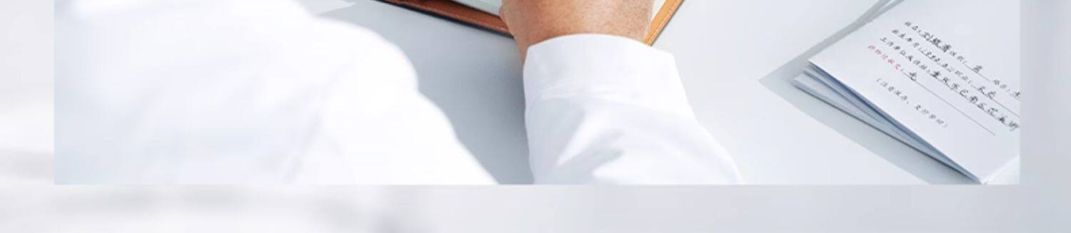 【中国直邮】达尔肤 杏仁酸精华8% 祛痘水杨酸去闭口去角质 杏仁酸精华 15ml