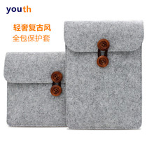 Suitable for iPad Pro10 5 protective case ipad inner bag 12 9 Apple 9 7 inch tablet computer bag