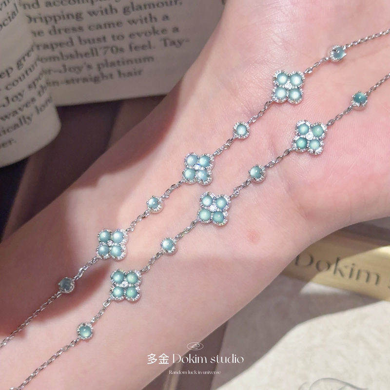 Emerald Four-Leaf Clover S925 Silver Natural A-Grade Bracelet, New Chinese-Style Jewelry with a Sense of Elegance, Blue Water That Enhances Complexion, Safe Material Emerald Four-Leaf Clover S925 Silver Natural A-Grade Bracelet, New Chinese-Style Jewelry with a Sense of Elegance, Blue Water That Enhances Complexion, Safe Material