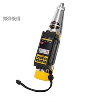  Haixinpin HT-225S Integrated rebound hammer Digital display rebound hammer Concrete digital rebound hammer