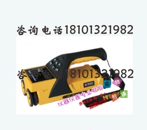  Haichuang High-tech HC-GY61T Integrated rebar scanner Rebar tester Concrete rebar detector