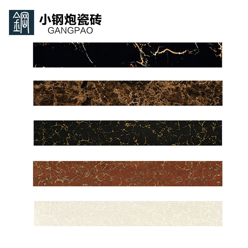 (small steel cannons) bedroom living room full throw glaze 800 * 110 skirting footboard skirting floor tiles tiles tiles